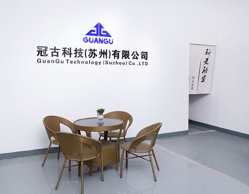 PragueCompany - Guangu Technology